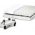 Игровая приставка Sony PlayStation 4 500Gb White — фото 5 / 6