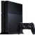 Игровая приставка Sony PlayStation 4 500 Gb + Call of Duty: Black Ops 3 — фото 6 / 7