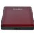 Внешний жесткий диск (HDD) HiKOKI 1Tb Touro S HTOSEA10001BCB Red — фото 6 / 5