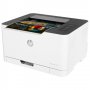 Лазерный принтер HP Color Laser 150a