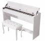 Цифровое пианино Amadeus Piano AP-800 White [200972]