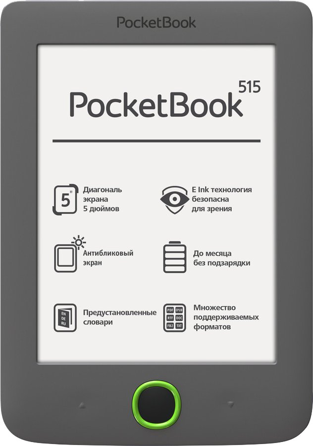 Pocketbook 515   -  6