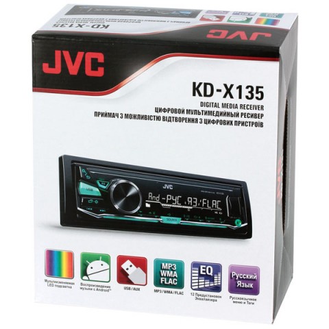  Jvc Kd-x135  -  2