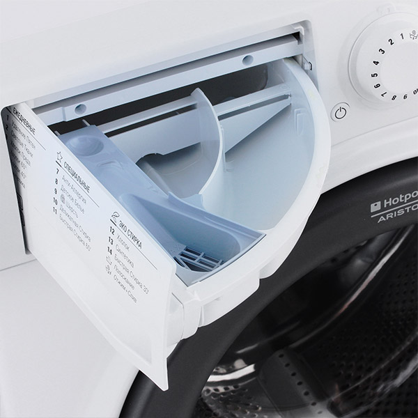Инструкция к стиральной машине hotpoint ariston