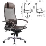 Кресло офисное МЕТТА "SAMURAI" S-1, сверхпрочная ткань-сетка, темно-коричневое — фото 1 / 4