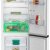 Холодильник BEKO B3RCNK402HW — фото 4 / 7