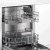 Встраиваемая посудомоечная машина Bosch SMV 4ITX11 E — фото 5 / 4