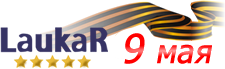 Логотип - Интернет-магазин «Лаукар»